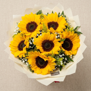 Bright Sunflower Bouquet